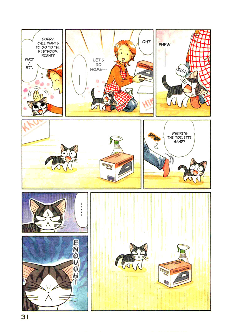 Read Chis Sweet Home en Manga Online