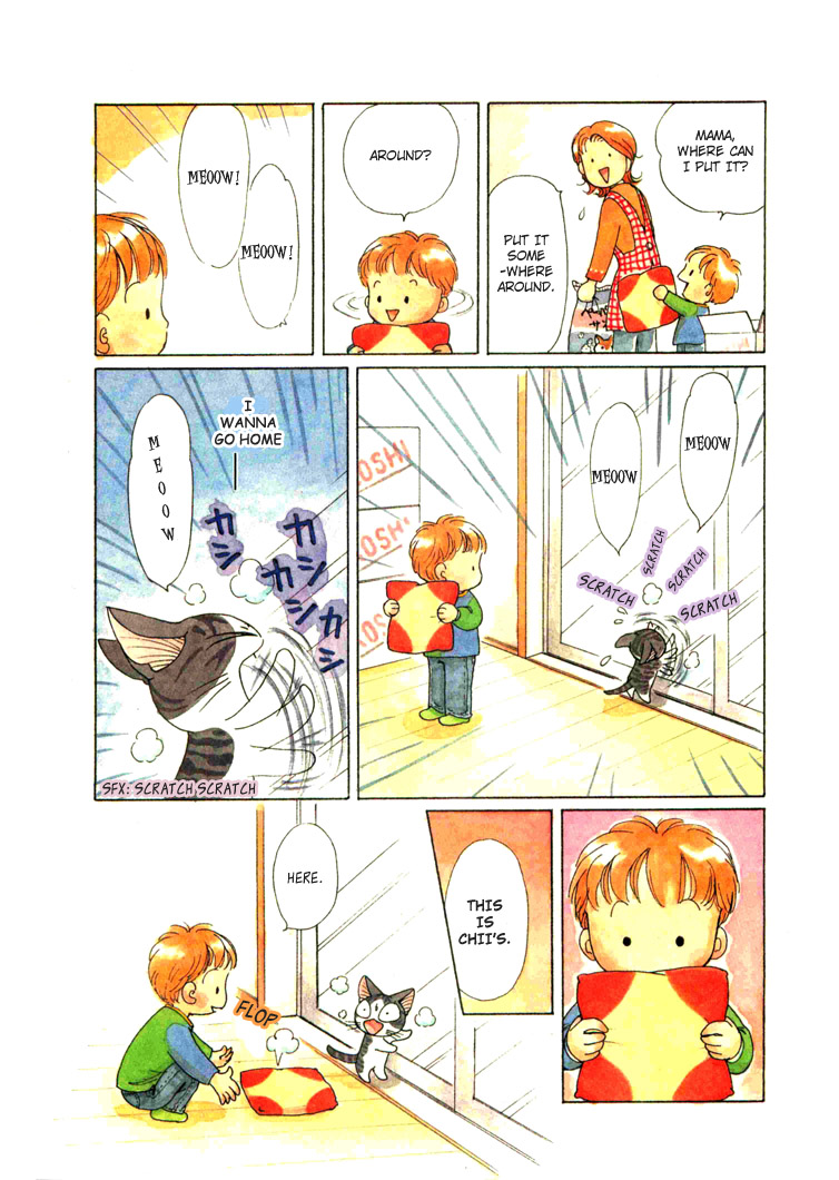 Read Chis Sweet Home en Manga Online