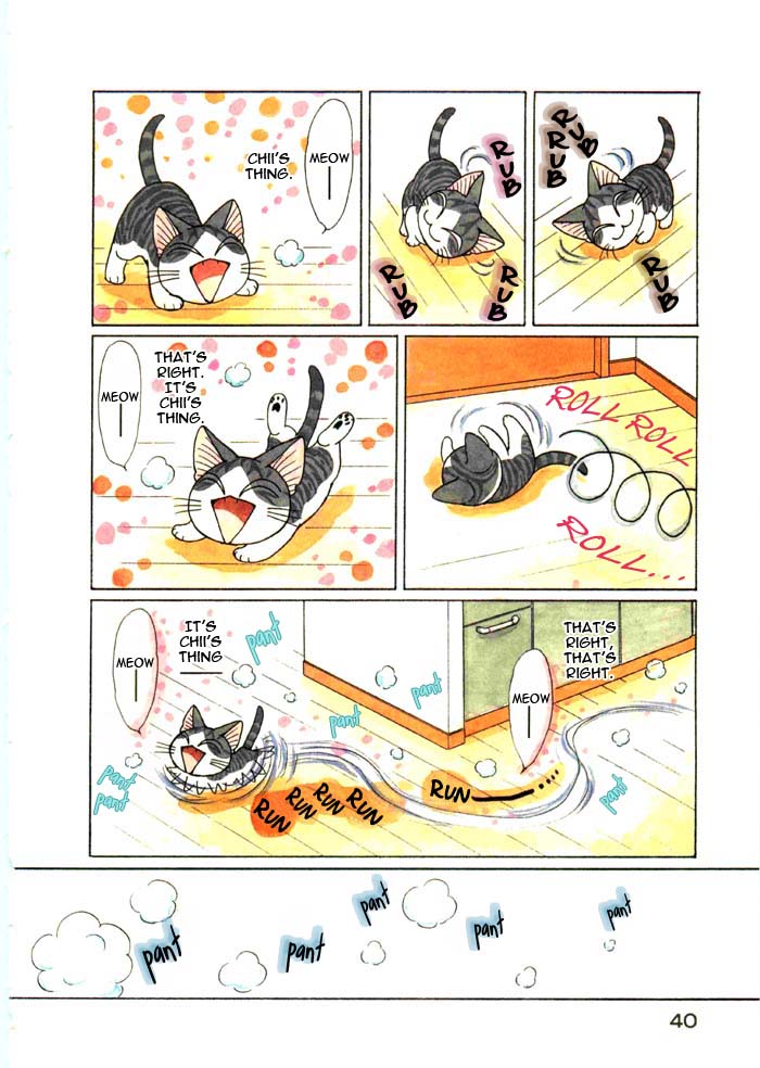 Read Chis Sweet Home en Manga Online
