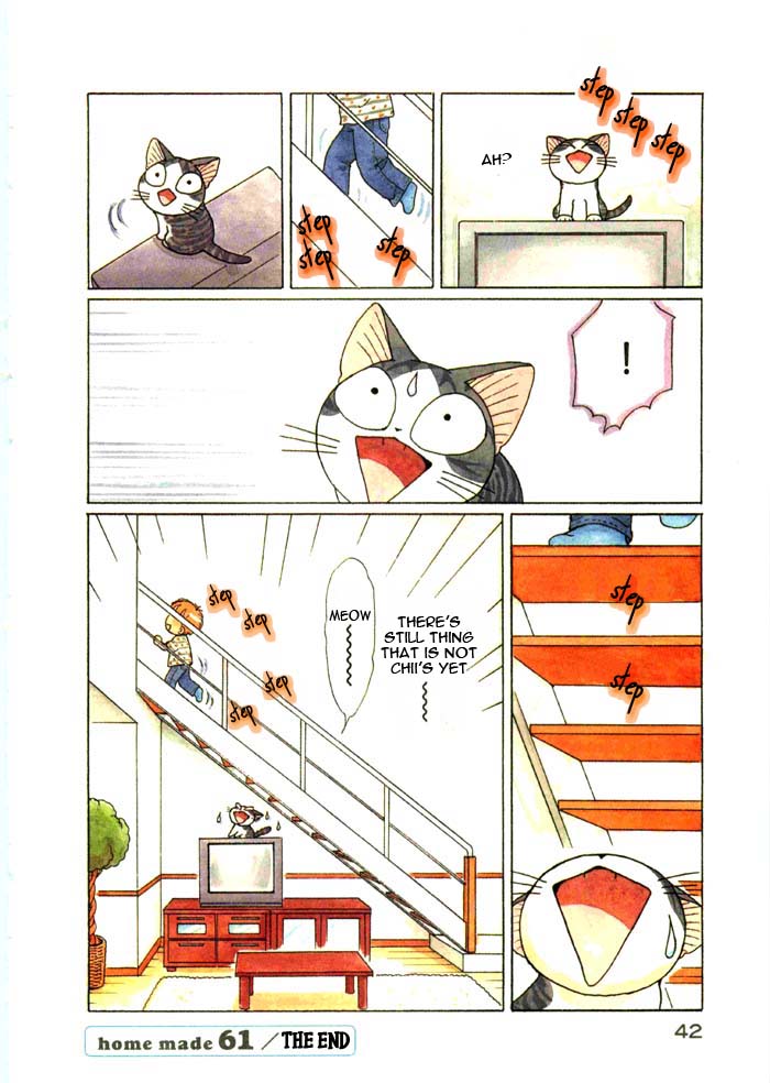 Read Chis Sweet Home en Manga Online