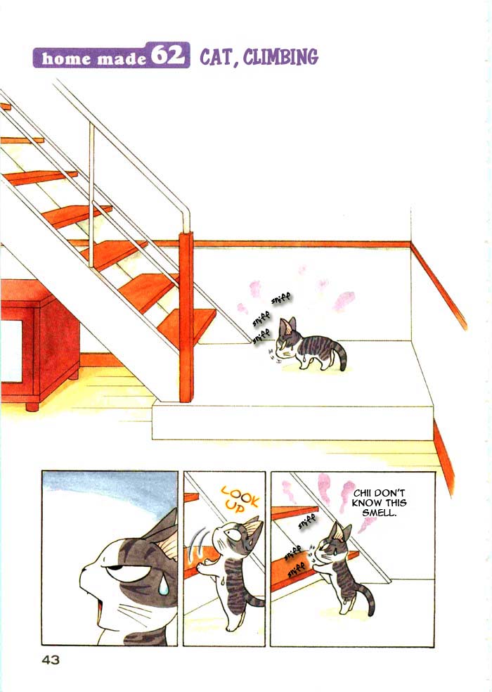 Read Chis Sweet Home en Manga Online