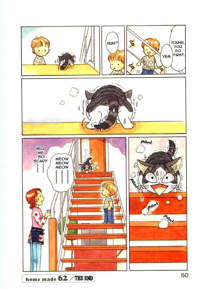 Read Chis Sweet Home en Manga Online