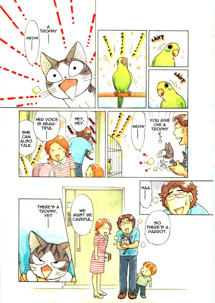 Read Chis Sweet Home en Manga Online