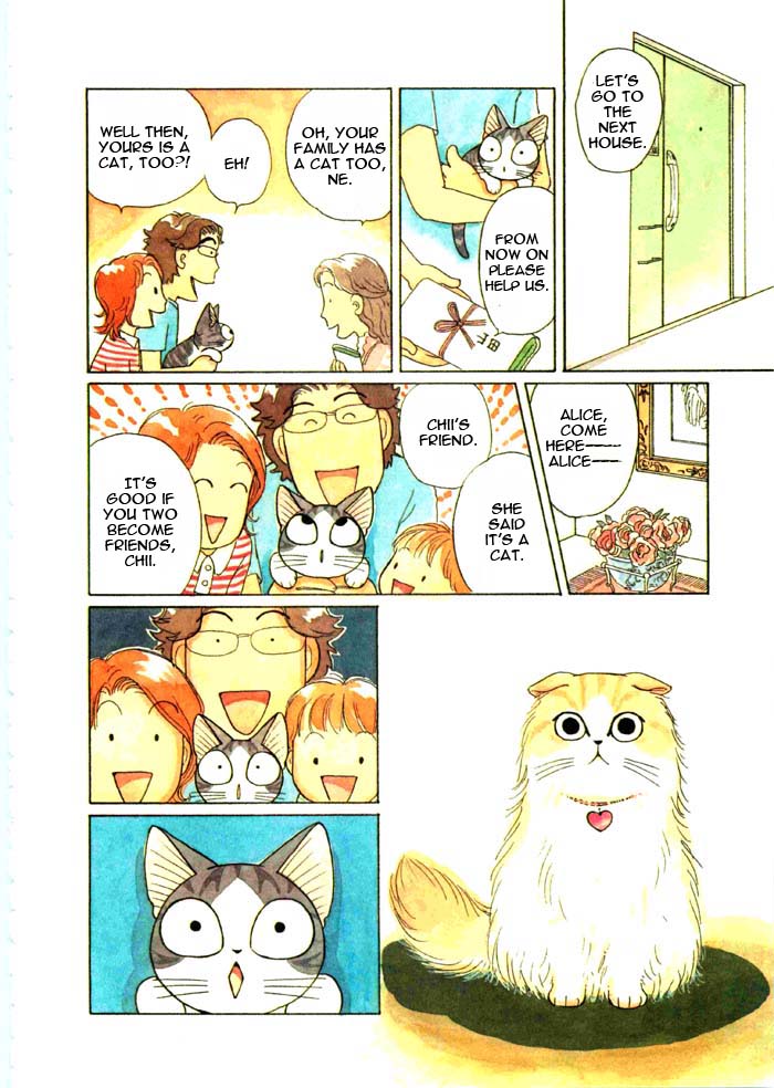 Read Chis Sweet Home en Manga Online