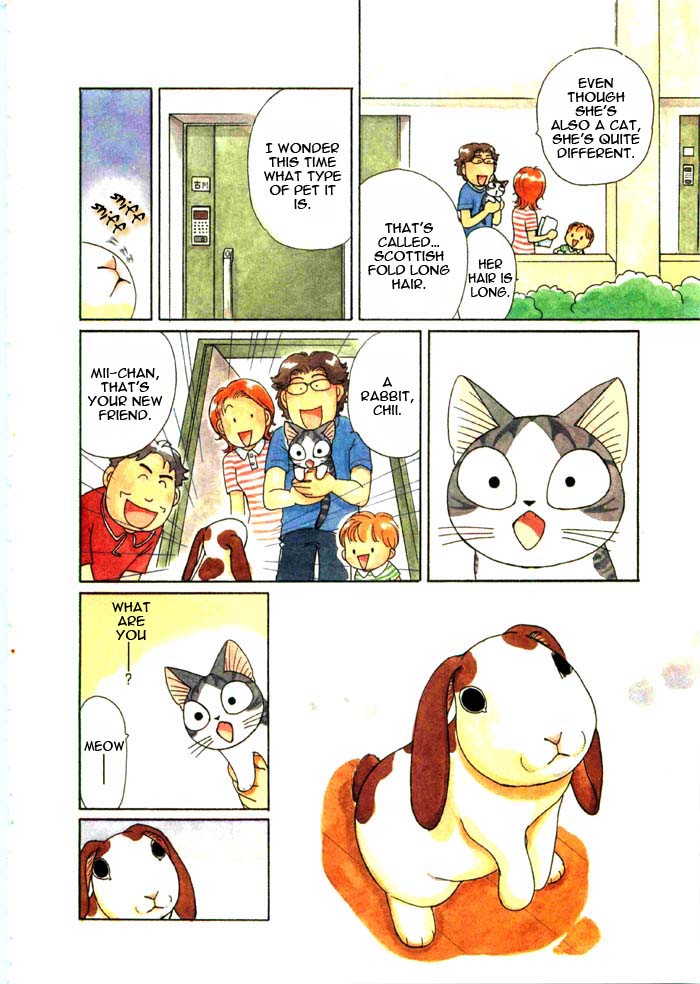 Read Chis Sweet Home en Manga Online