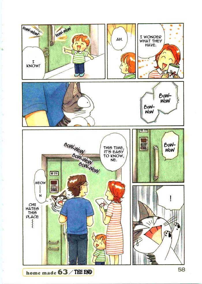 Read Chis Sweet Home en Manga Online