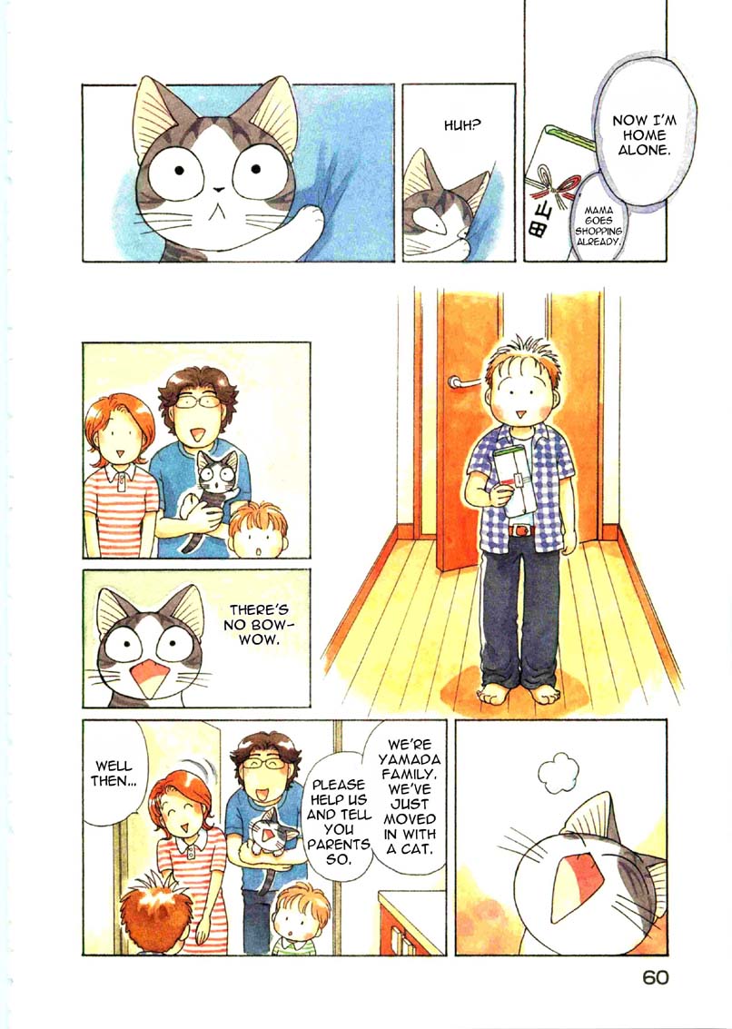 Read Chis Sweet Home en Manga Online