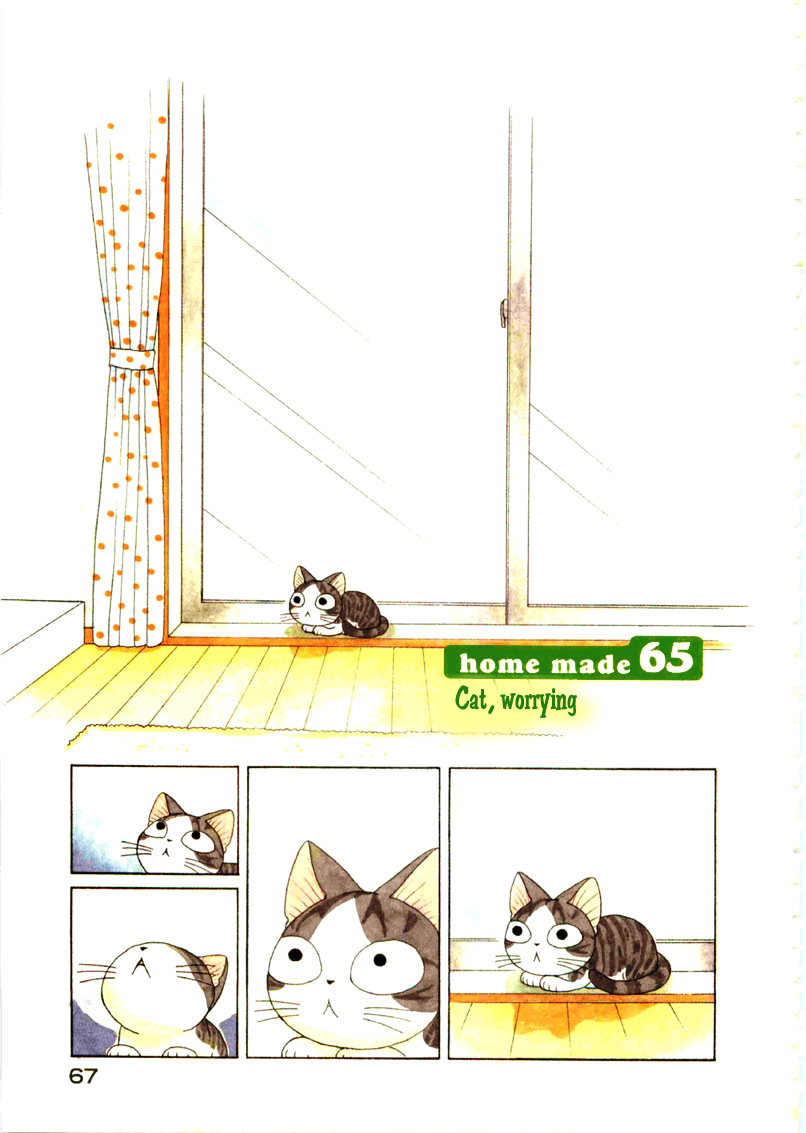 Read Chis Sweet Home en Manga Online