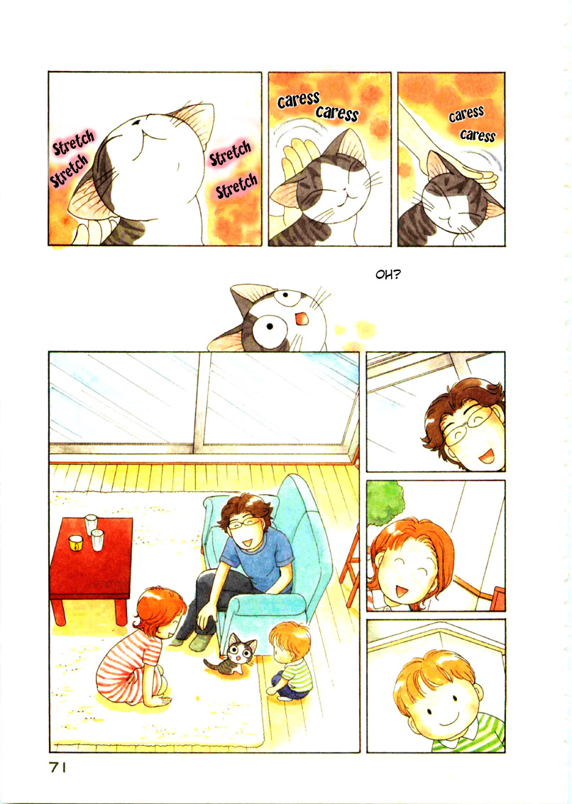 Read Chis Sweet Home en Manga Online