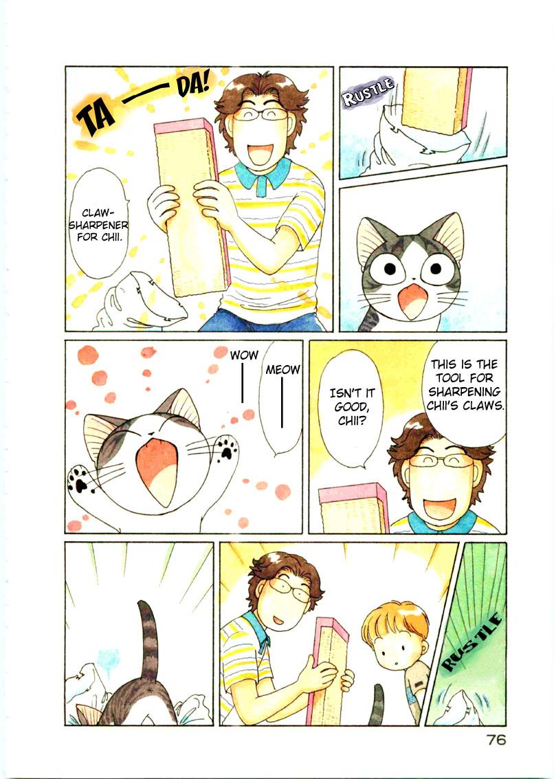 Read Chis Sweet Home en Manga Online