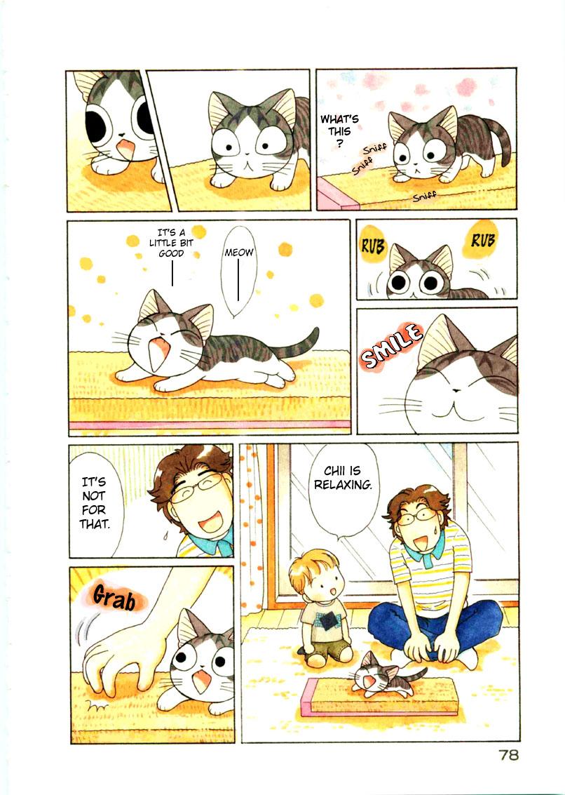 Read Chis Sweet Home en Manga Online