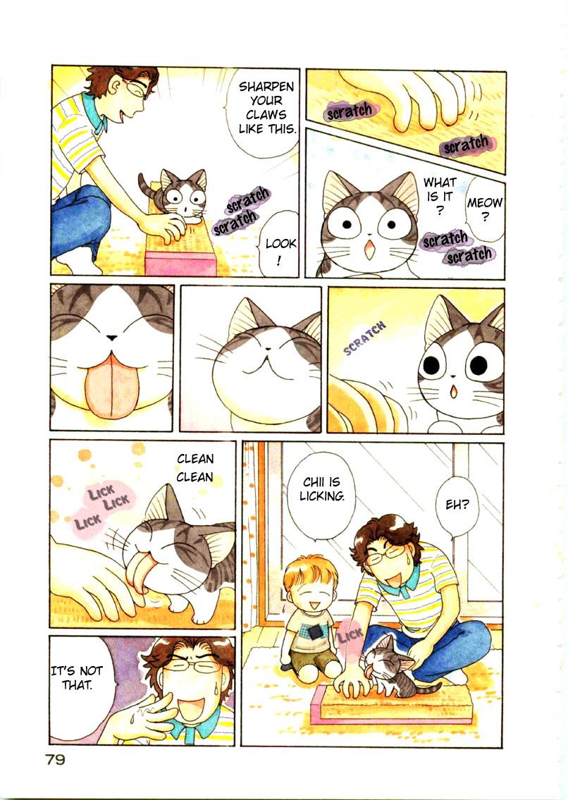 Read Chis Sweet Home en Manga Online