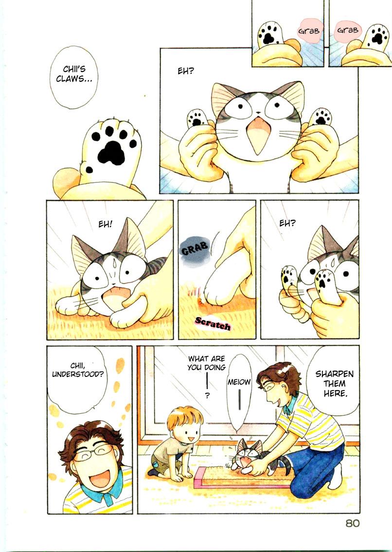 Read Chis Sweet Home en Manga Online