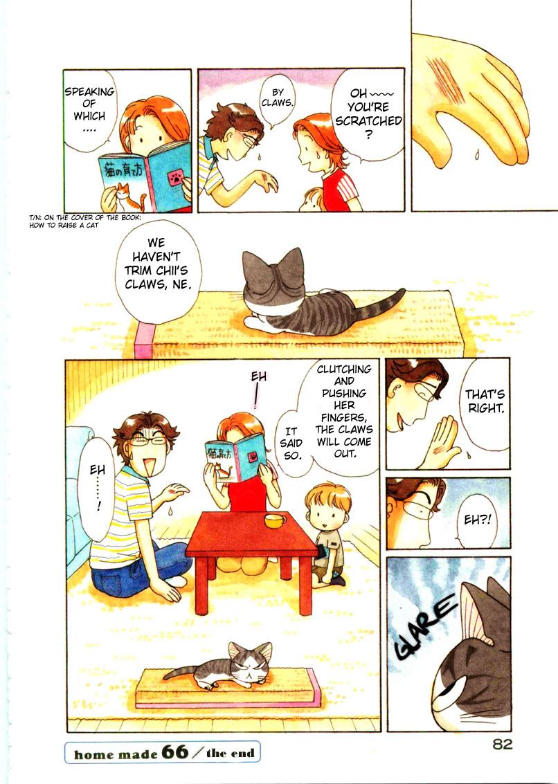 Read Chis Sweet Home en Manga Online