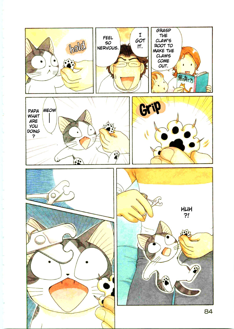 Read Chis Sweet Home en Manga Online