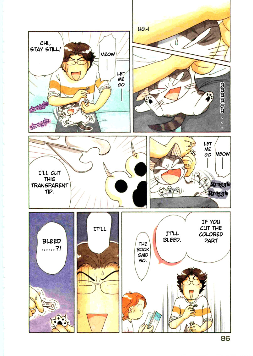 Read Chis Sweet Home en Manga Online