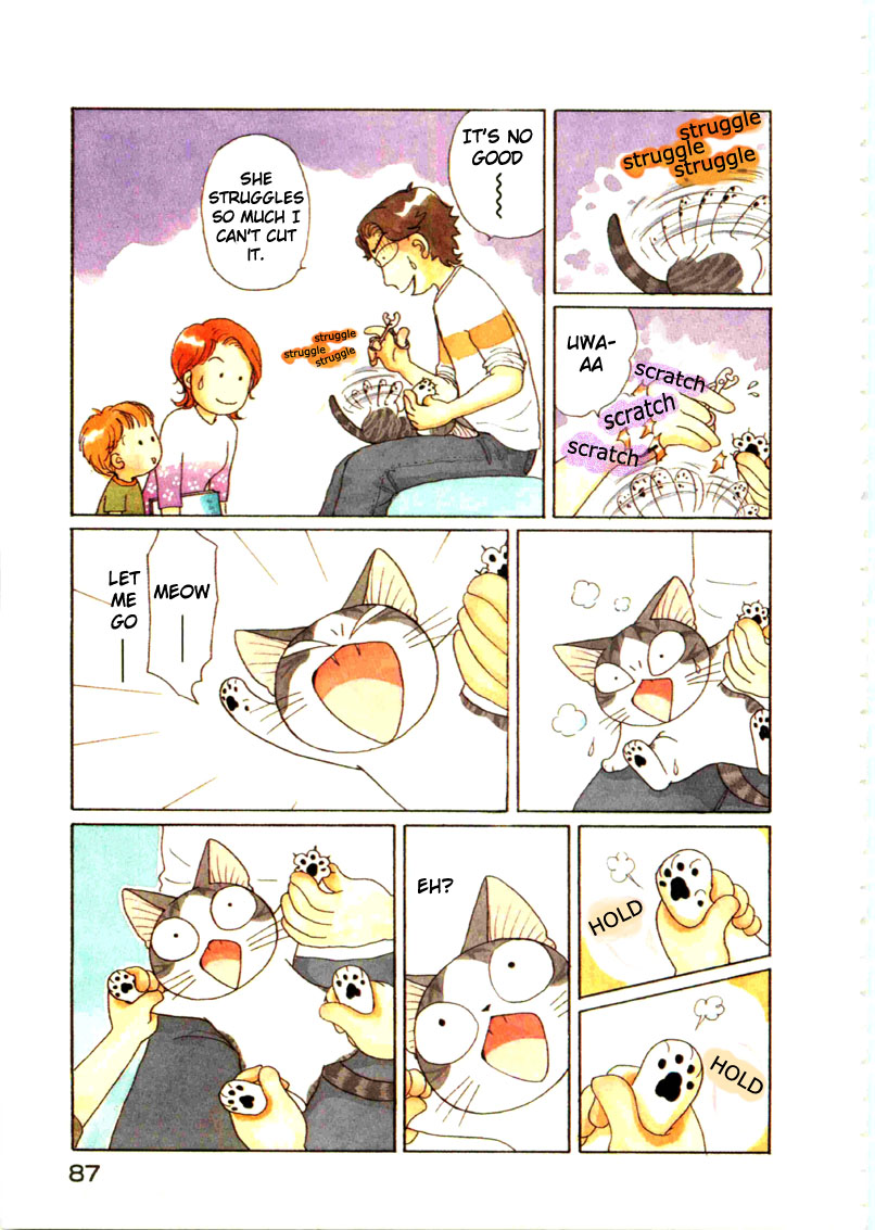 Read Chis Sweet Home en Manga Online