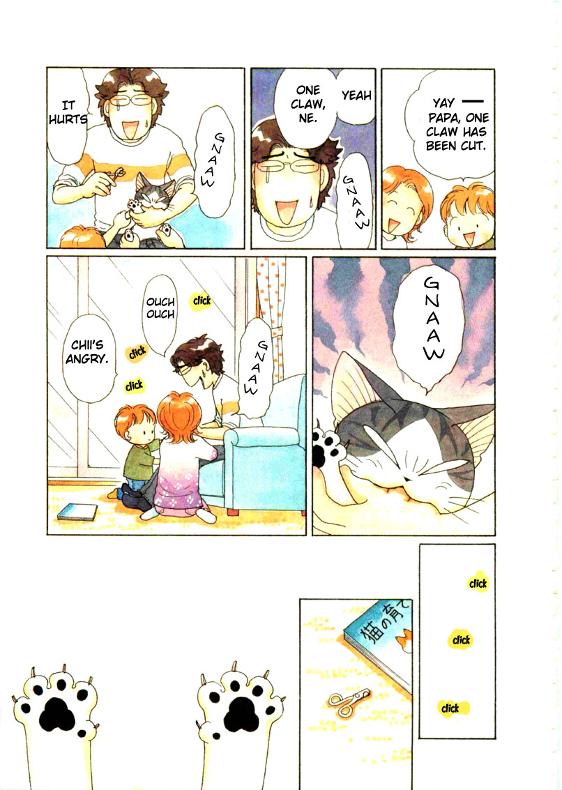 Read Chis Sweet Home en Manga Online