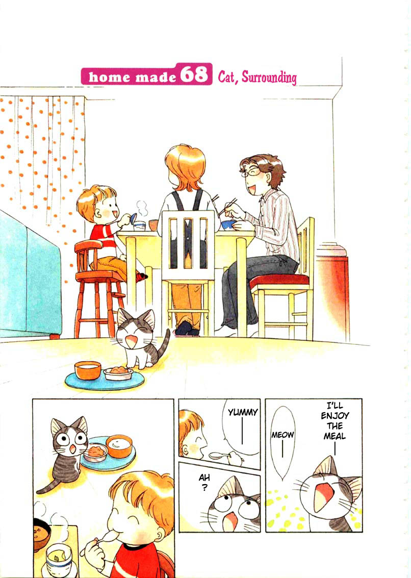 Read Chis Sweet Home en Manga Online