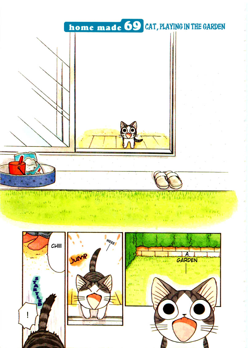Read Chis Sweet Home en Manga Online