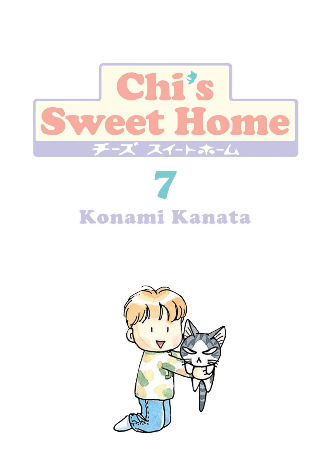 Read Chis Sweet Home en Manga Online