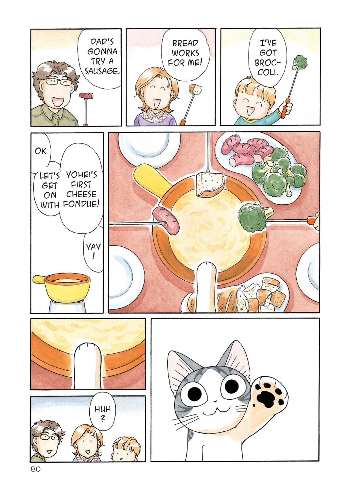 Read Chis Sweet Home en Manga Online