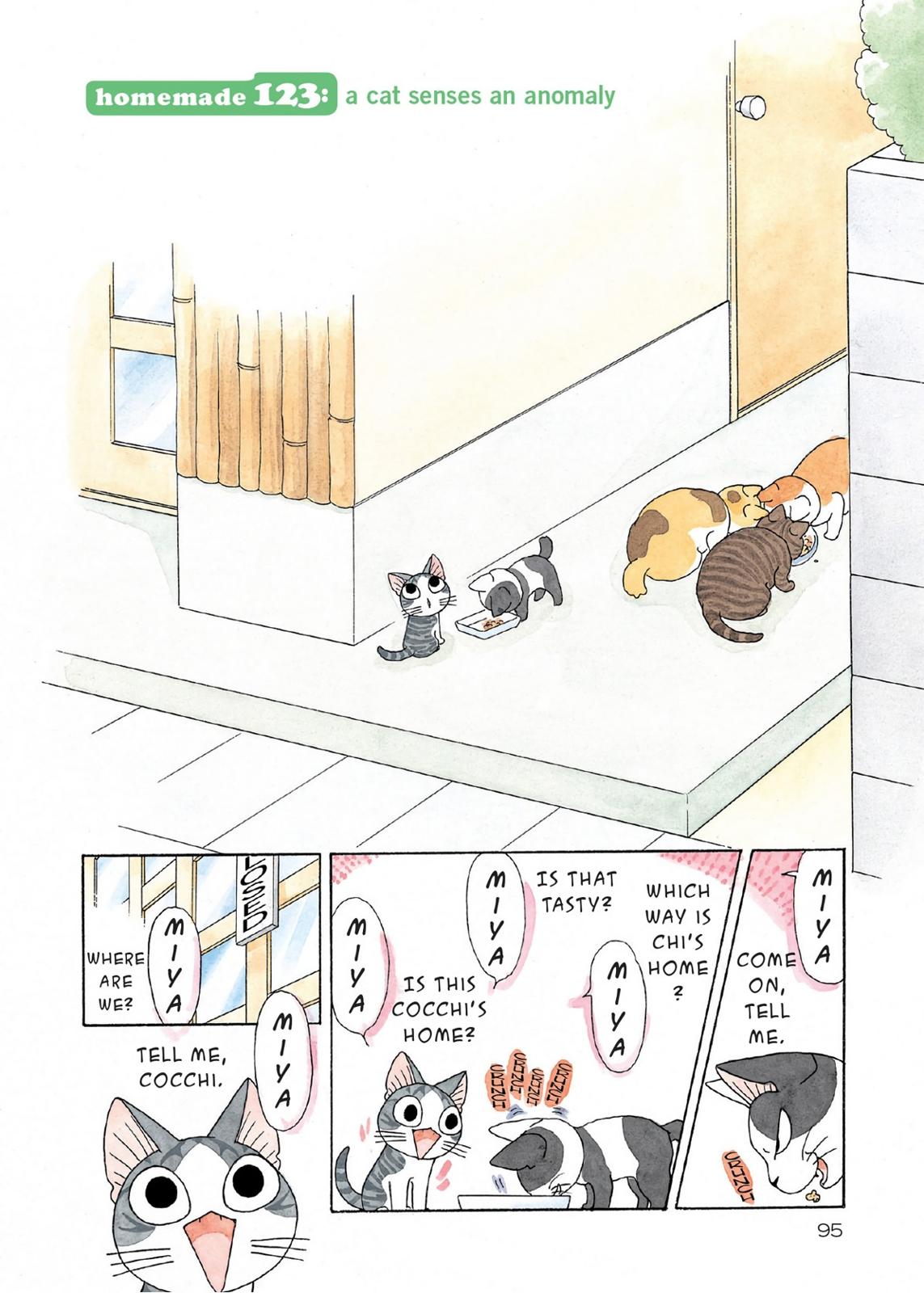 Read Chis Sweet Home en Manga Online