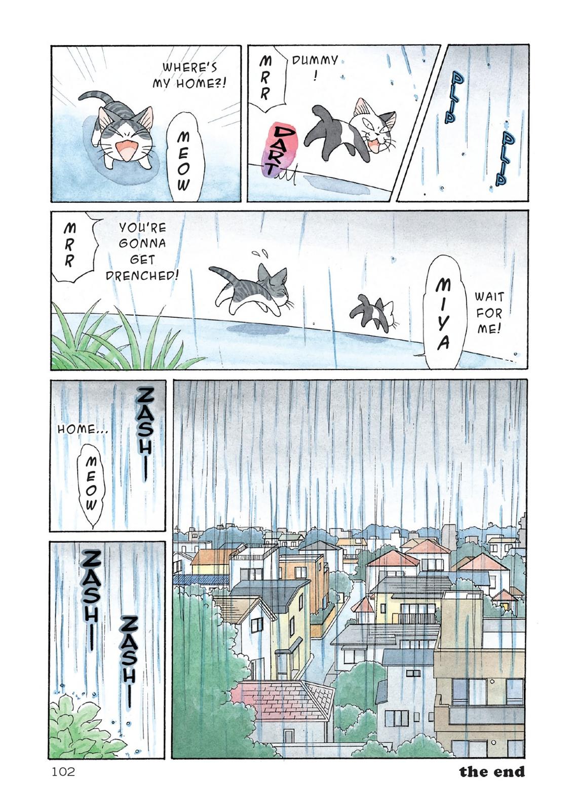 Read Chis Sweet Home en Manga Online