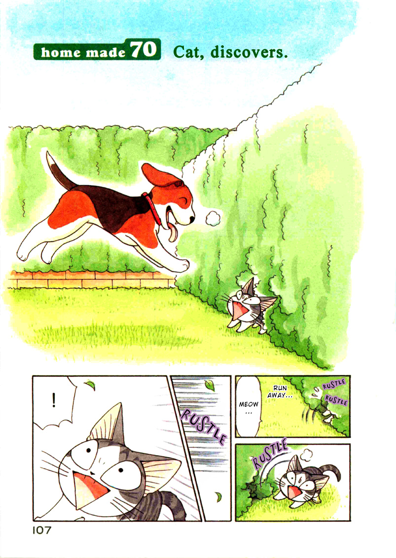 Read Chis Sweet Home en Manga Online