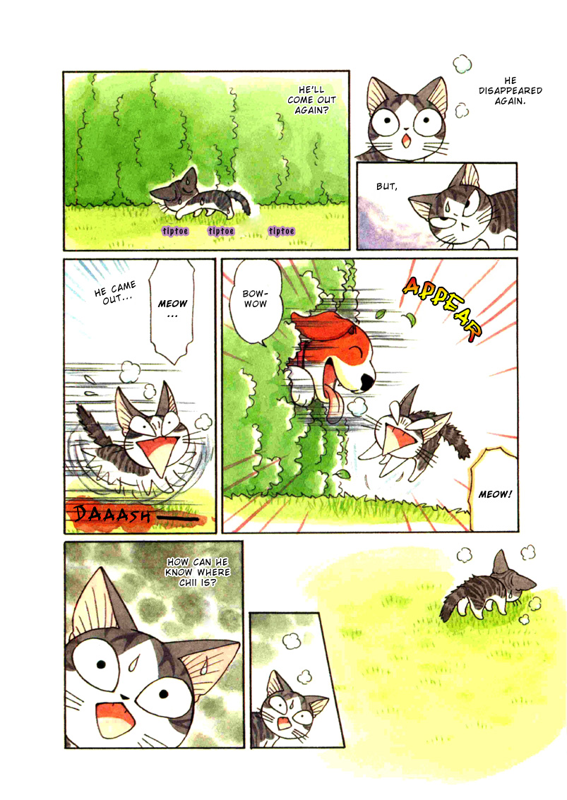 Read Chis Sweet Home en Manga Online