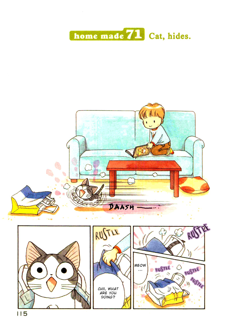 Read Chis Sweet Home en Manga Online