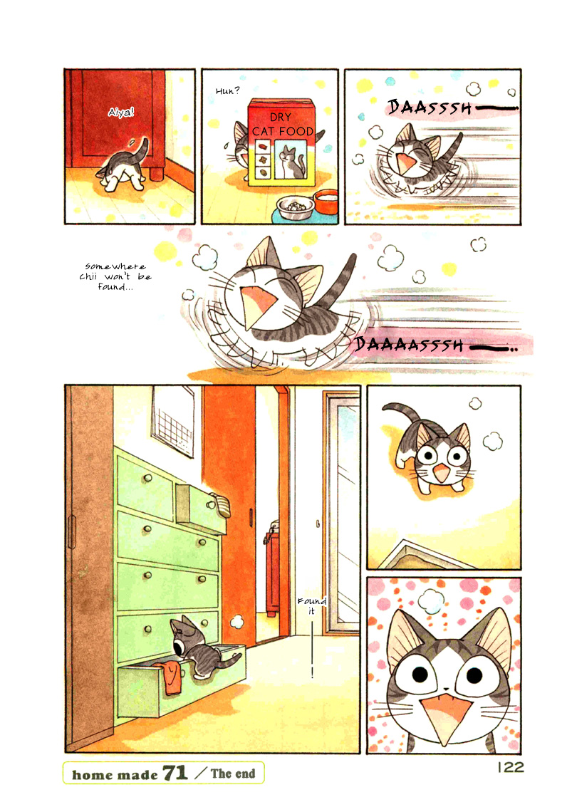 Read Chis Sweet Home en Manga Online
