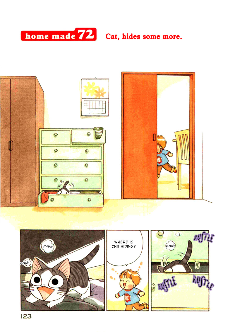 Read Chis Sweet Home en Manga Online