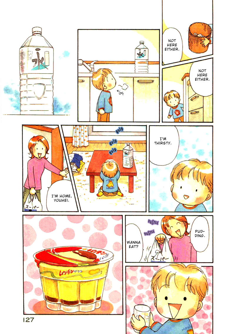 Read Chis Sweet Home en Manga Online