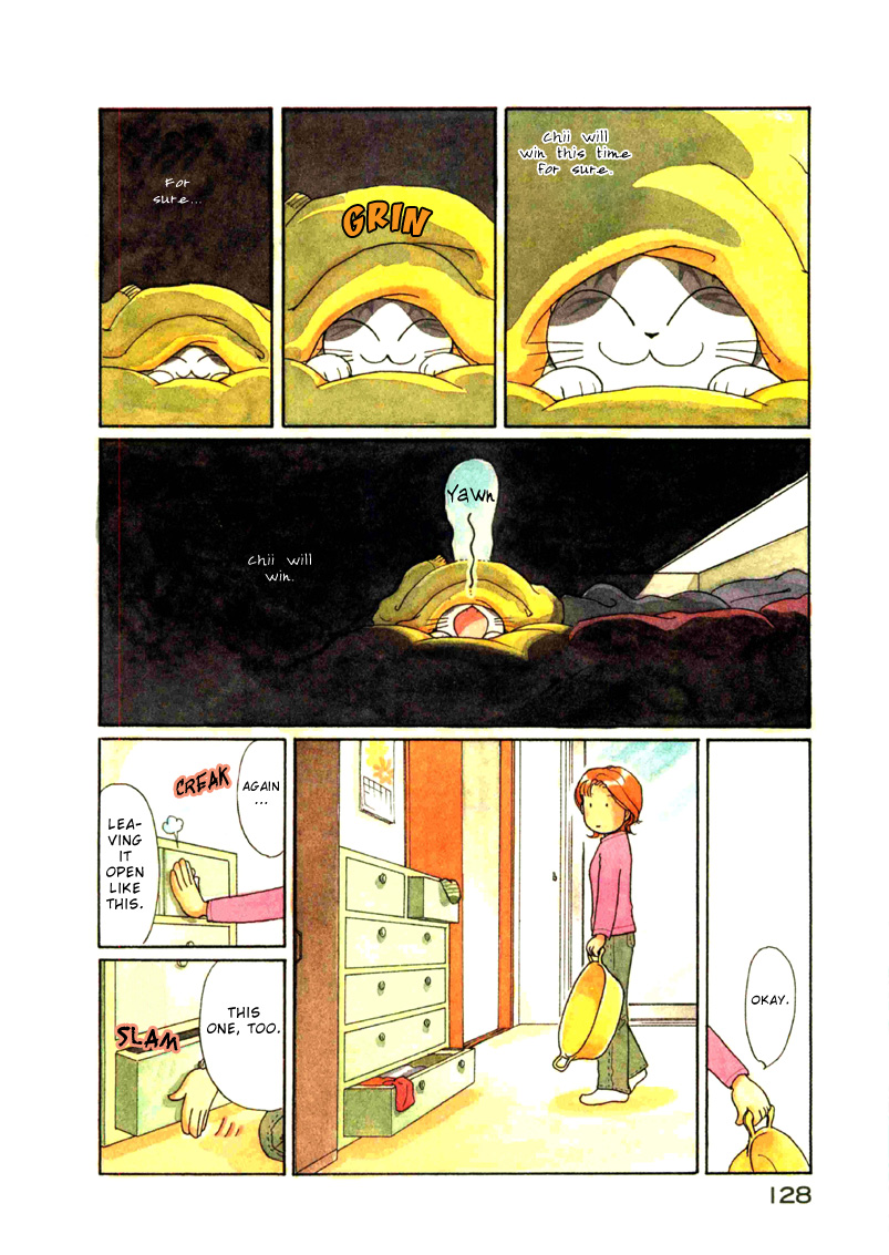 Read Chis Sweet Home en Manga Online