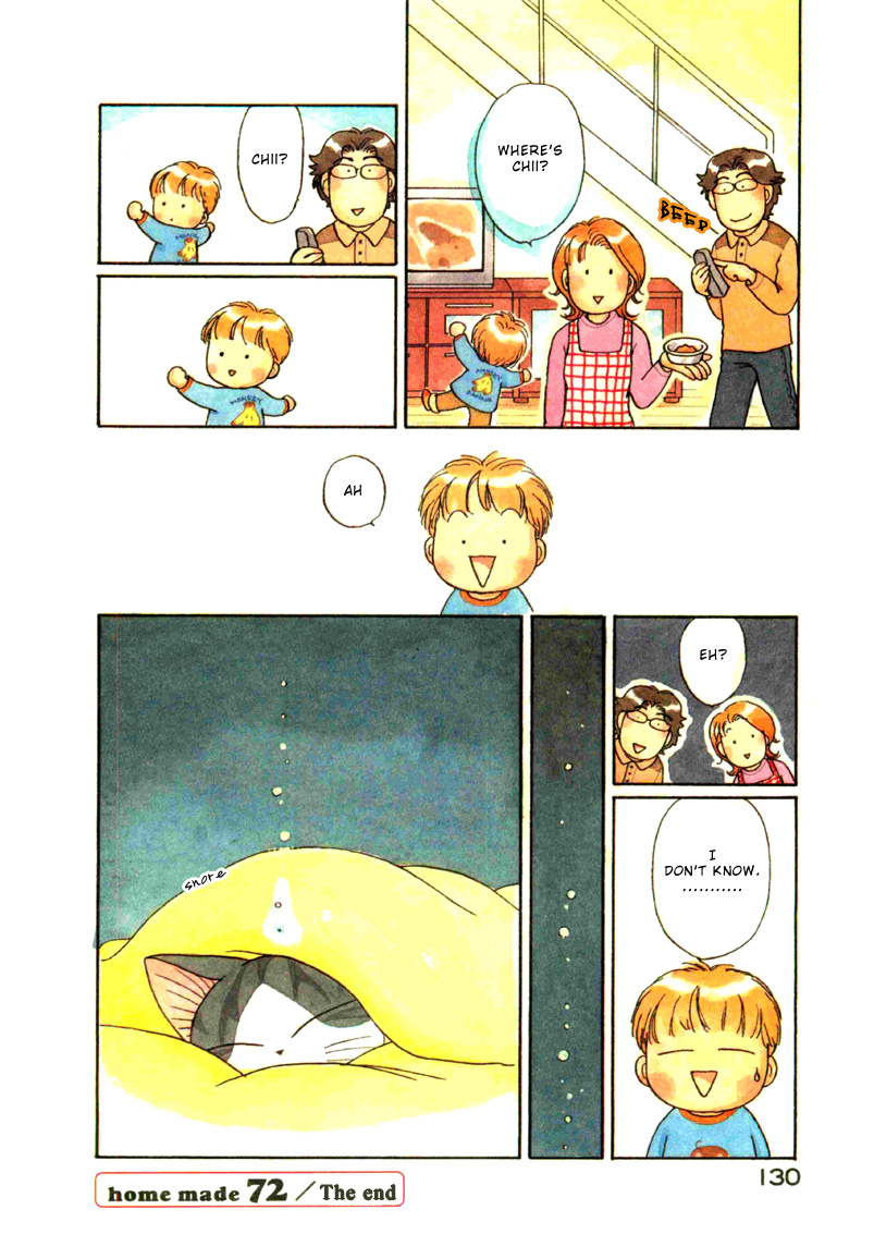 Read Chis Sweet Home en Manga Online