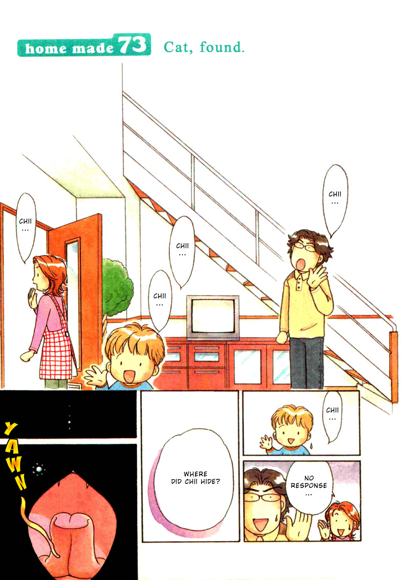 Read Chis Sweet Home en Manga Online