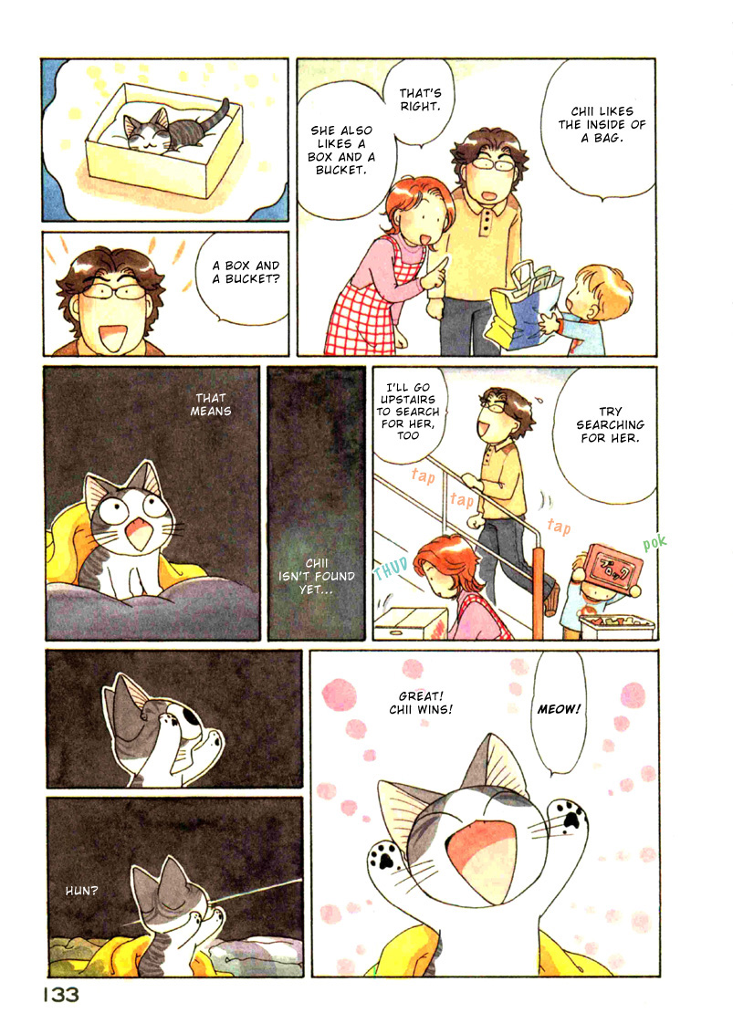 Read Chis Sweet Home en Manga Online