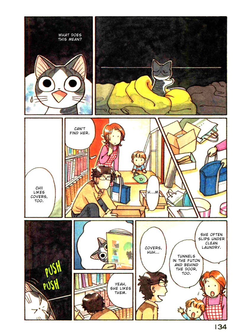 Read Chis Sweet Home en Manga Online