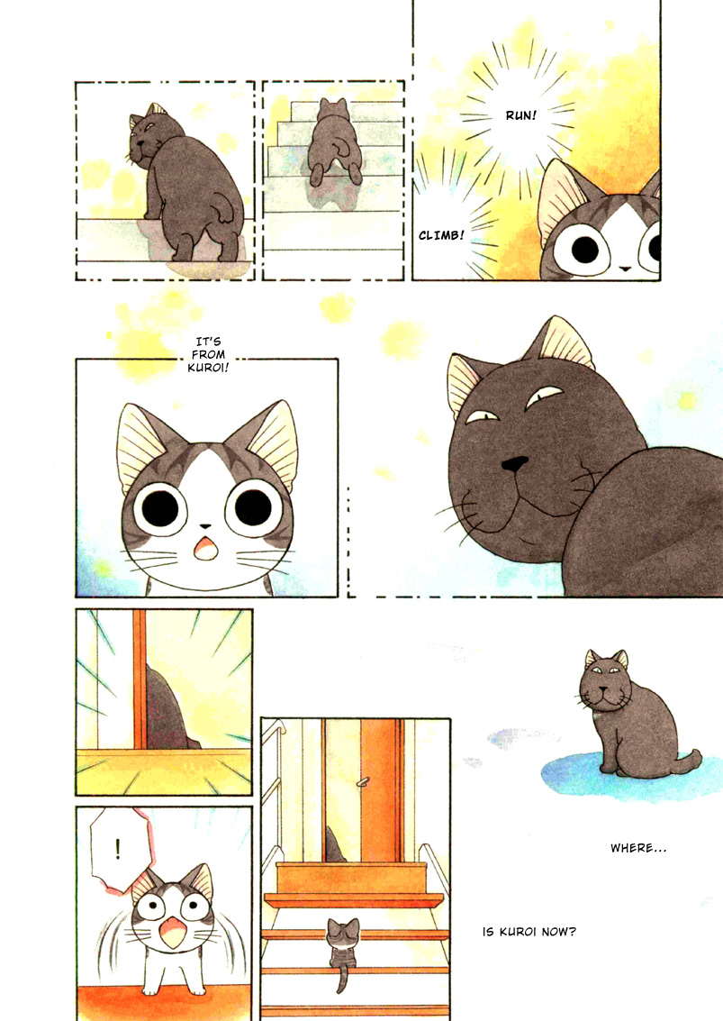 Read Chis Sweet Home en Manga Online