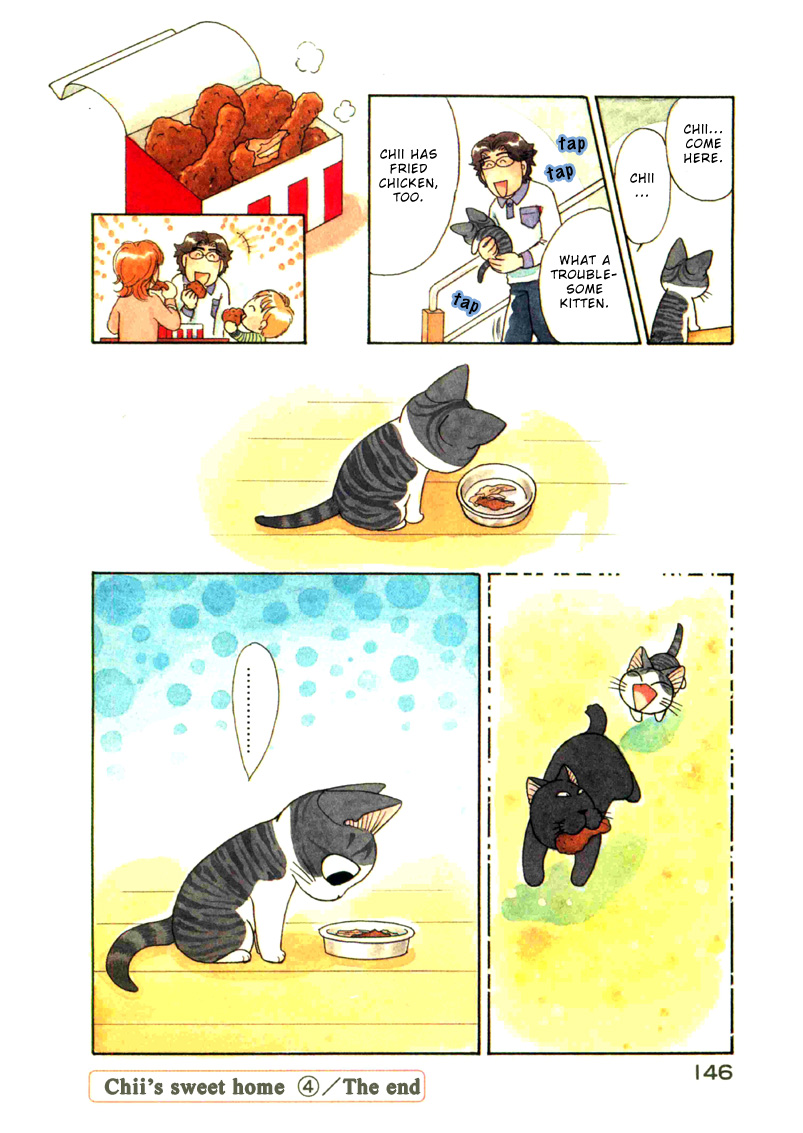 Read Chis Sweet Home en Manga Online