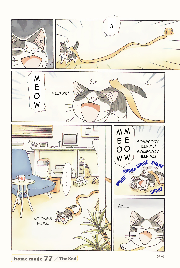 Read Chis Sweet Home en Manga Online