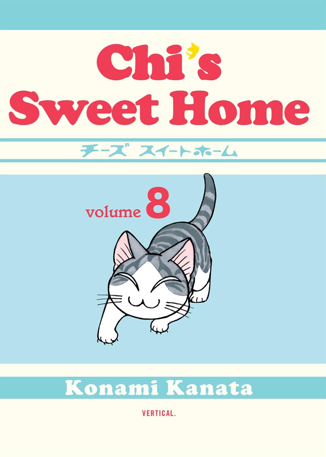 Read Chis Sweet Home en Manga Online