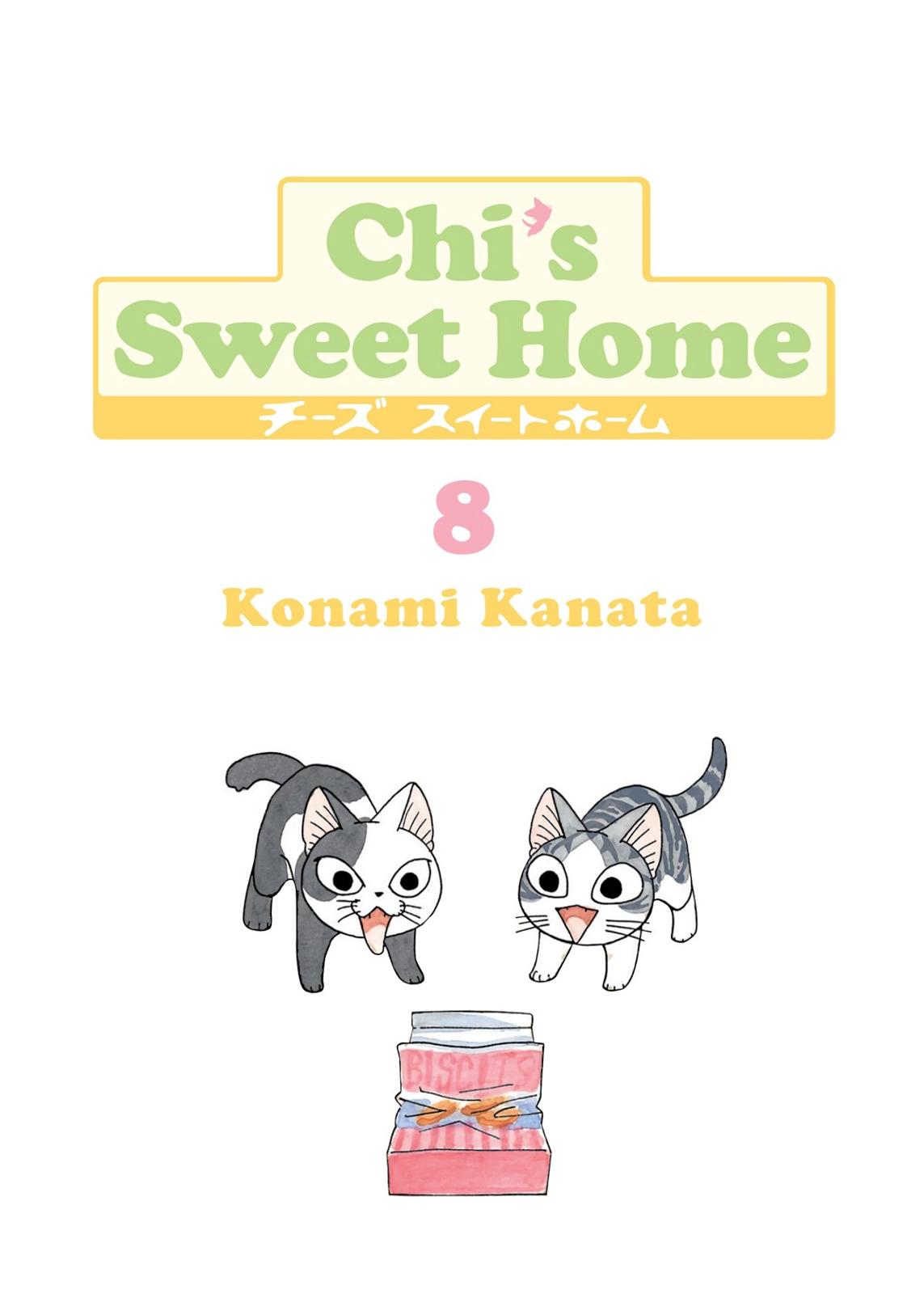 Read Chis Sweet Home en Manga Online