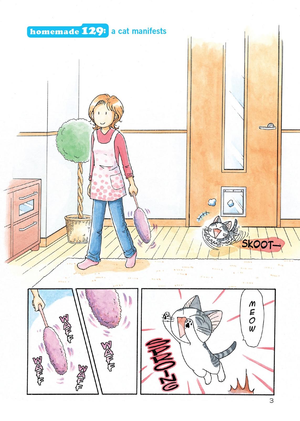 Read Chis Sweet Home en Manga Online