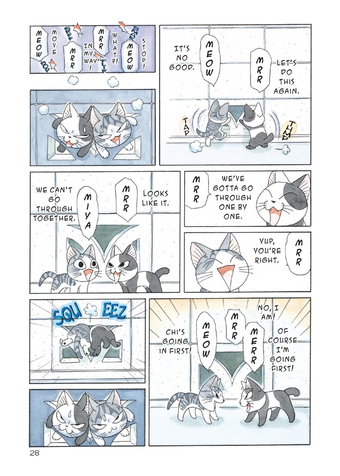 Read Chis Sweet Home en Manga Online