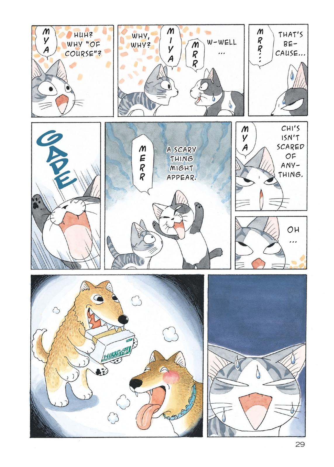 Read Chis Sweet Home en Manga Online