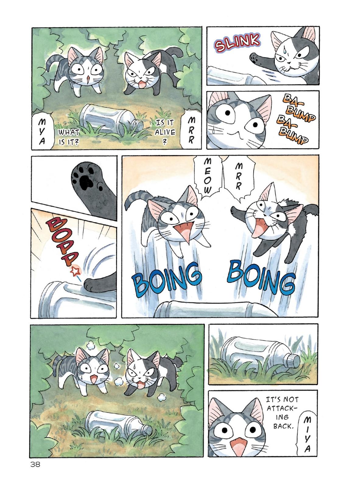 Read Chis Sweet Home en Manga Online