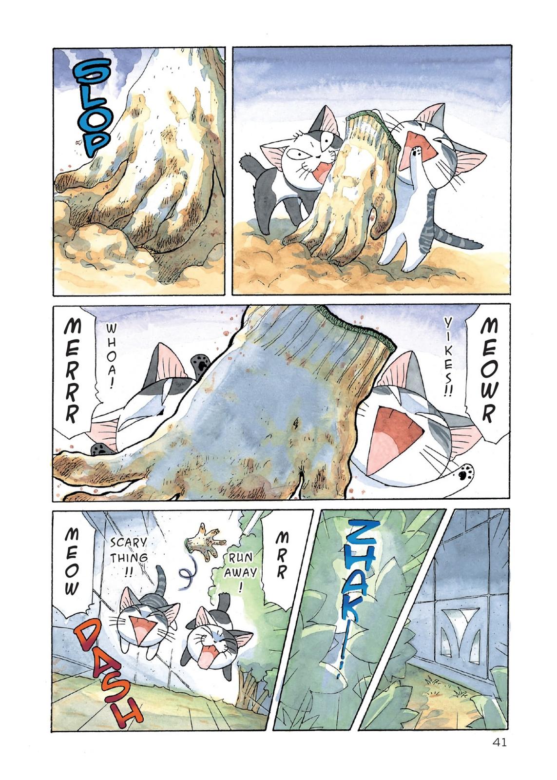 Read Chis Sweet Home en Manga Online