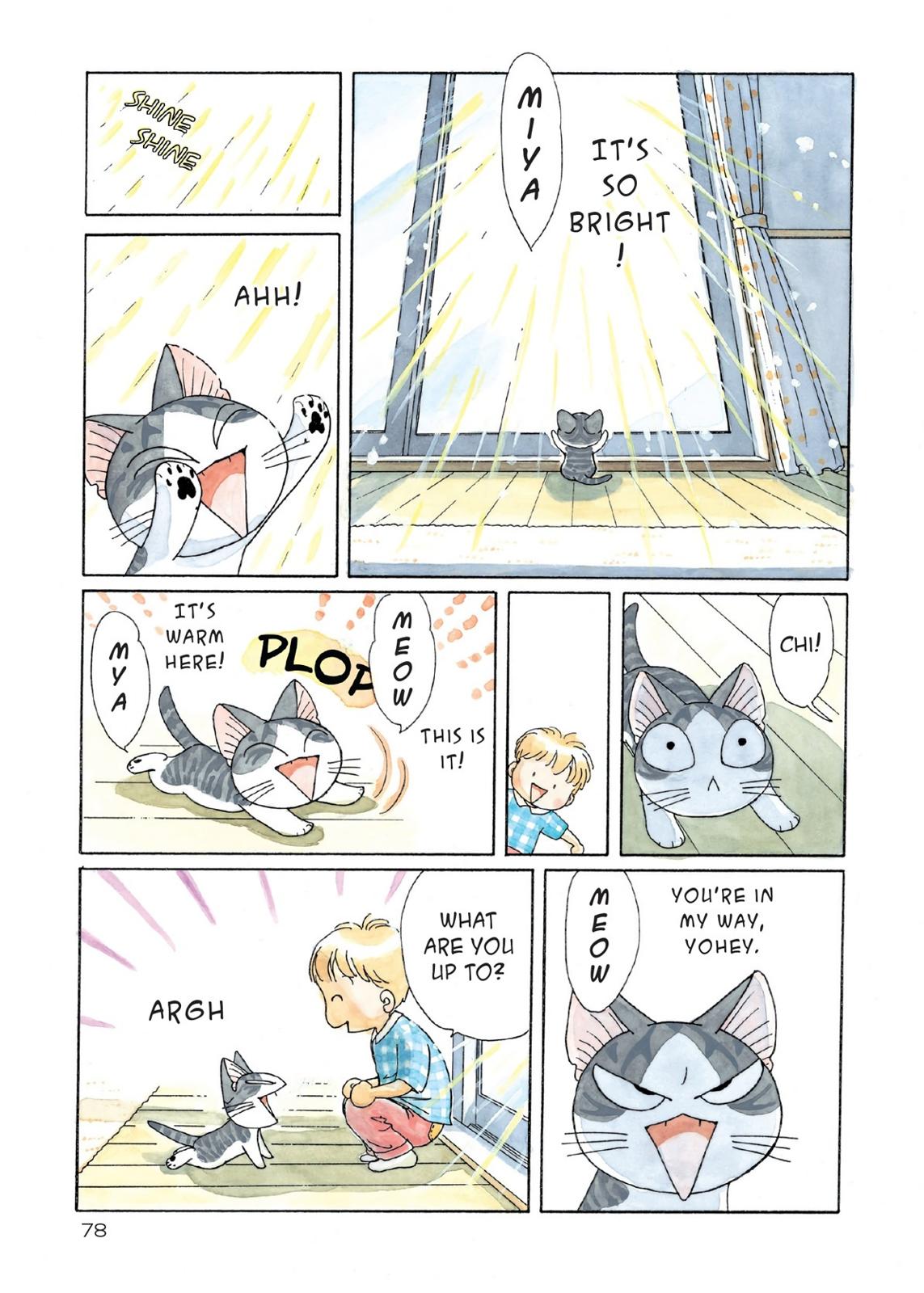 Read Chis Sweet Home en Manga Online